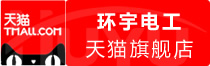 ⭐买希腊微信号交易平台